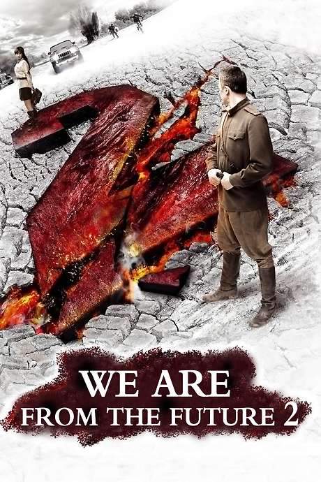 We Are from the Future 2